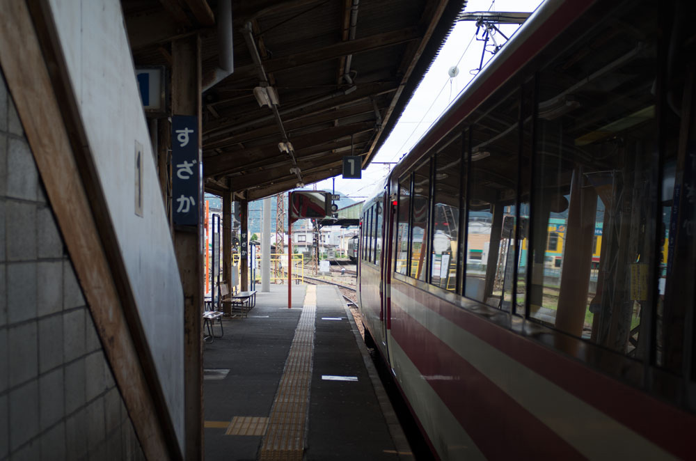 長野電鉄須坂駅は長野駅から特急で20分